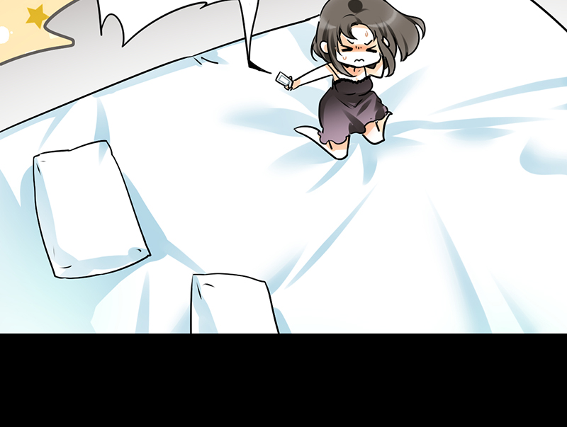 情深不抵陈年恨漫画,第9章：糟糕，上错人了2图