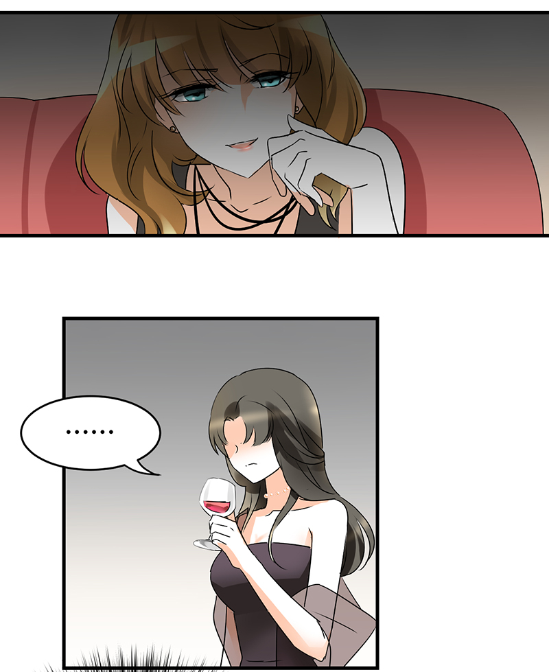 情深不抵陈年恨漫画,第1章：姐是来被伺候的2图