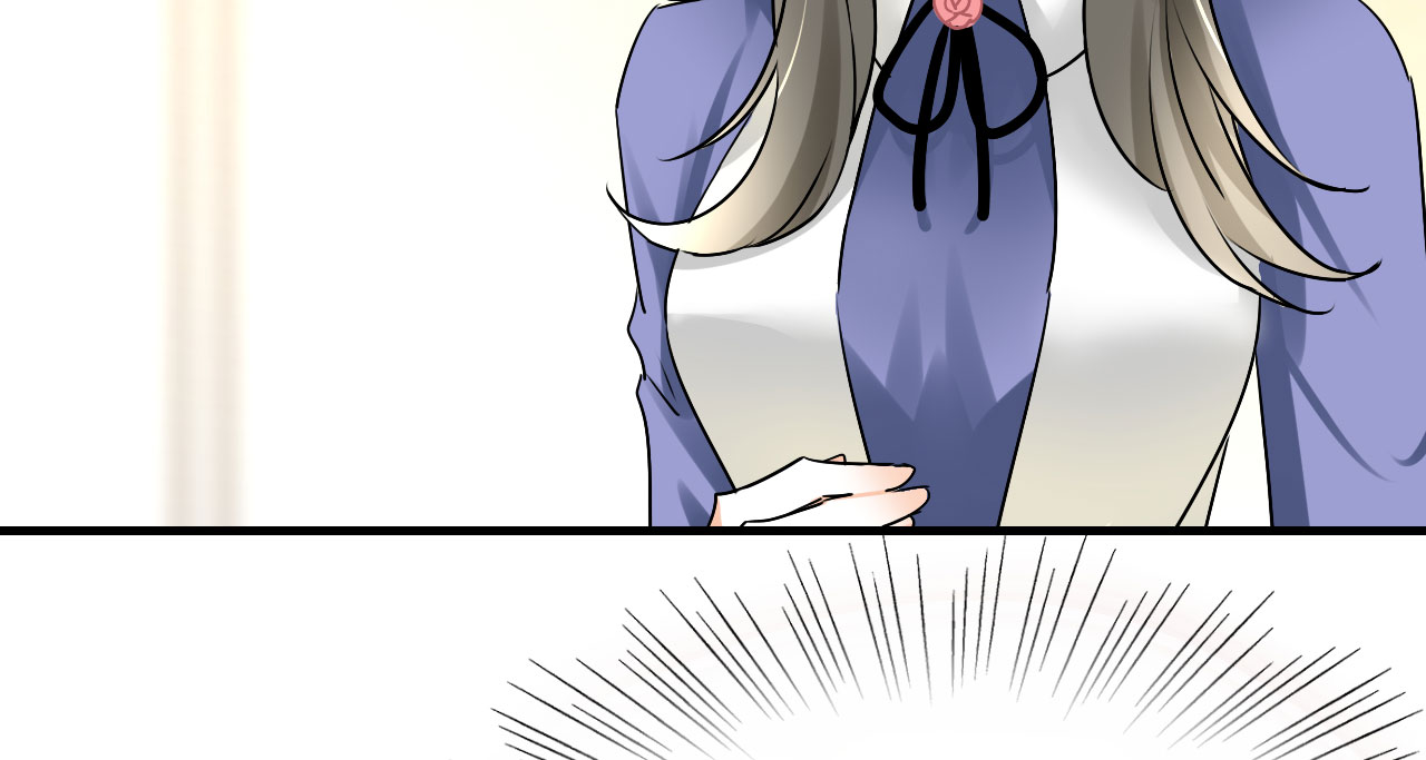 情深不抵陈年恨漫画,第17章：我帮你搞定2图