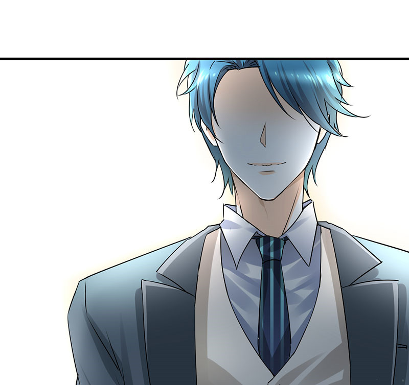 情深不抵陈年恨漫画,第12章：我是来应聘的1图