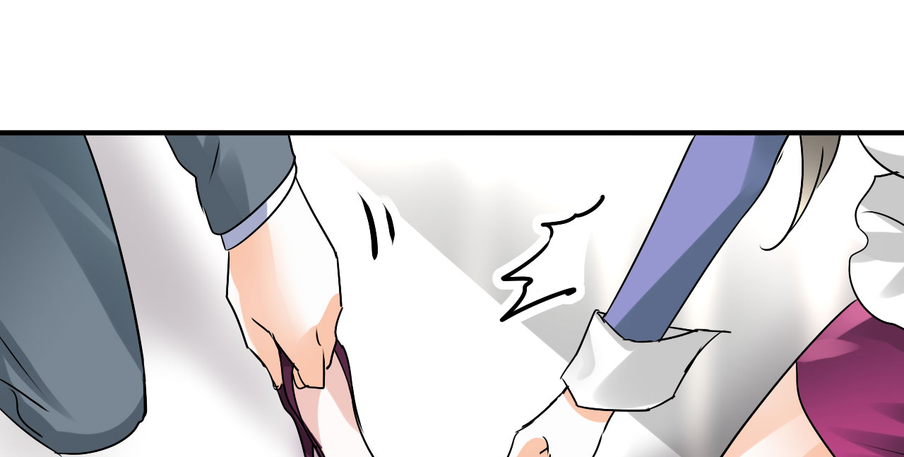 情深不抵陈年恨漫画,第22章：勾引我是不是？1图