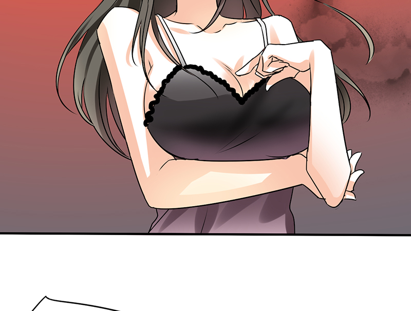 情深不抵陈年恨漫画,第6章：睡醒了就滚啊1图