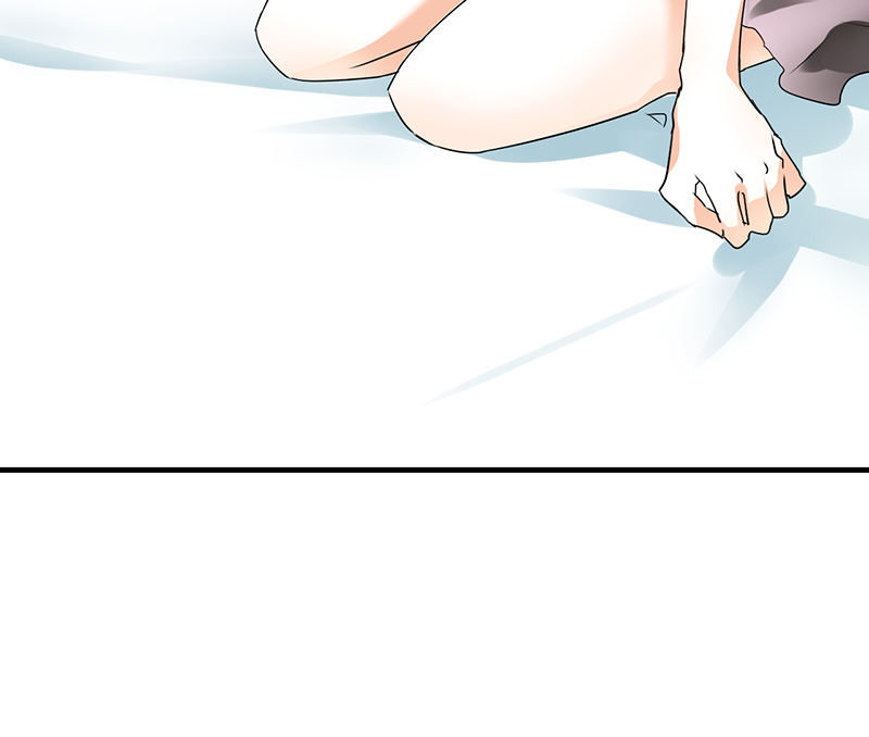 情深不抵陈年恨漫画,第9章：糟糕，上错人了2图