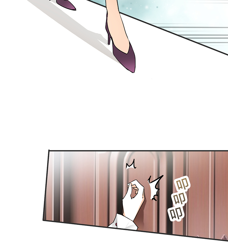 情深不抵陈年恨漫画,第9章：糟糕，上错人了2图