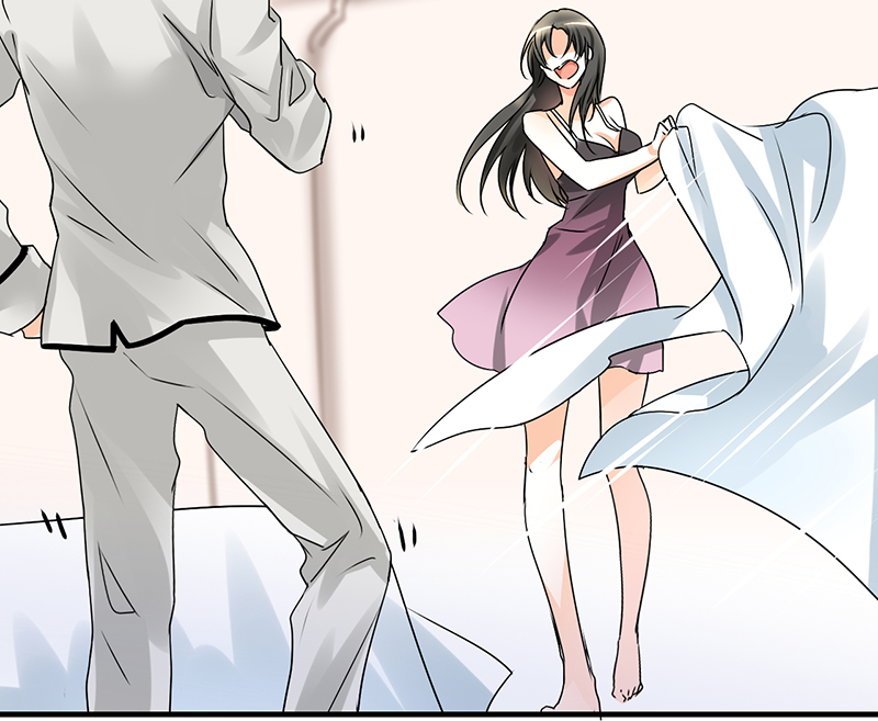 情深不抵陈年恨漫画,第6章：睡醒了就滚啊4图