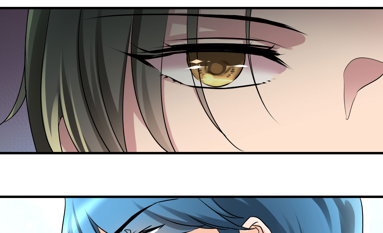 情深不抵陈年恨漫画,第21章：怪我自作多情？1图