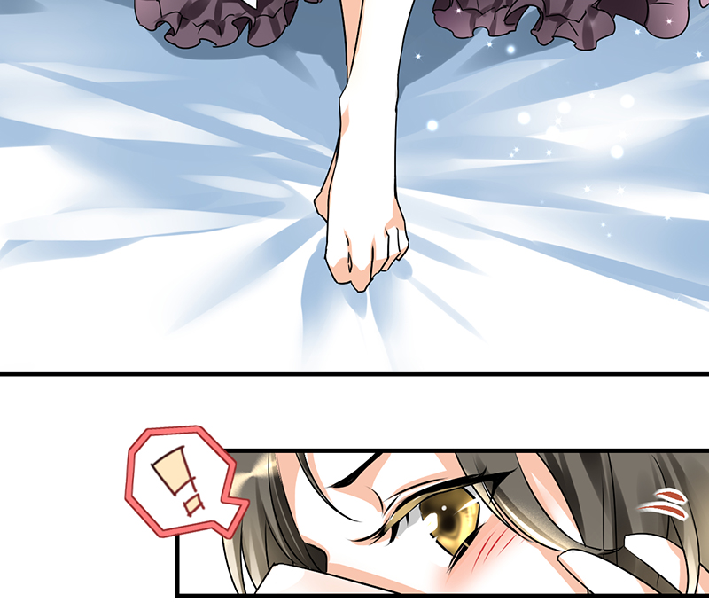 情深不抵陈年恨漫画,第4章：每次在床上你会哭？3图