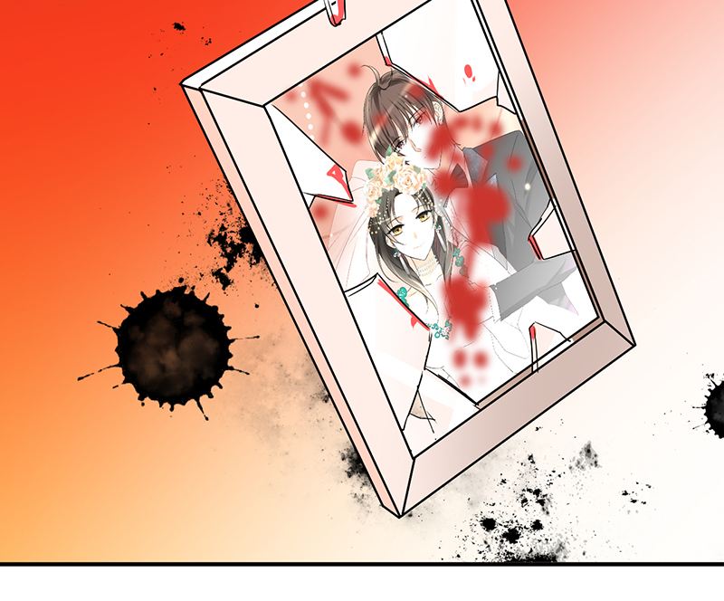 情深不抵陈年恨漫画,第7章：你就想要是不是2图