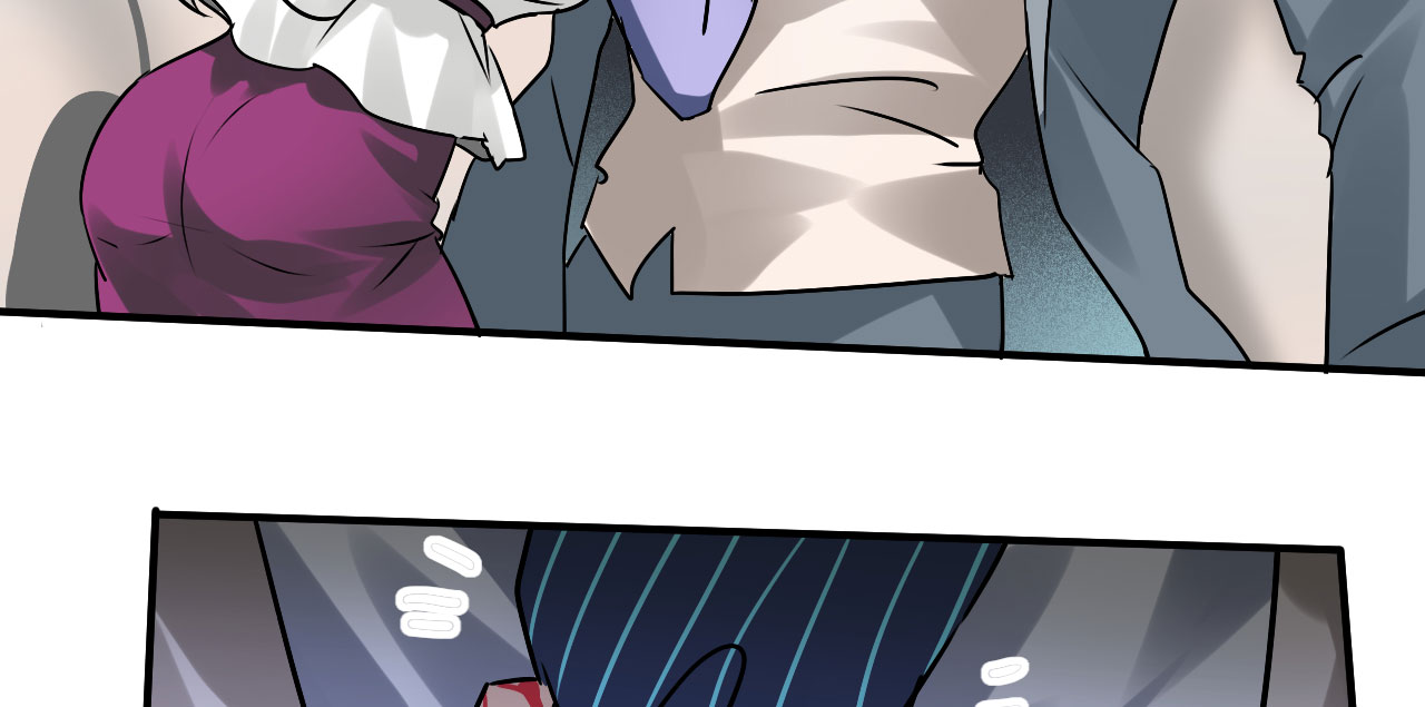 情深不抵陈年恨漫画,第22章：勾引我是不是？5图