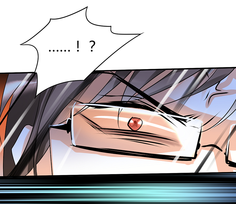 情深不抵陈年恨漫画,第7章：你就想要是不是1图