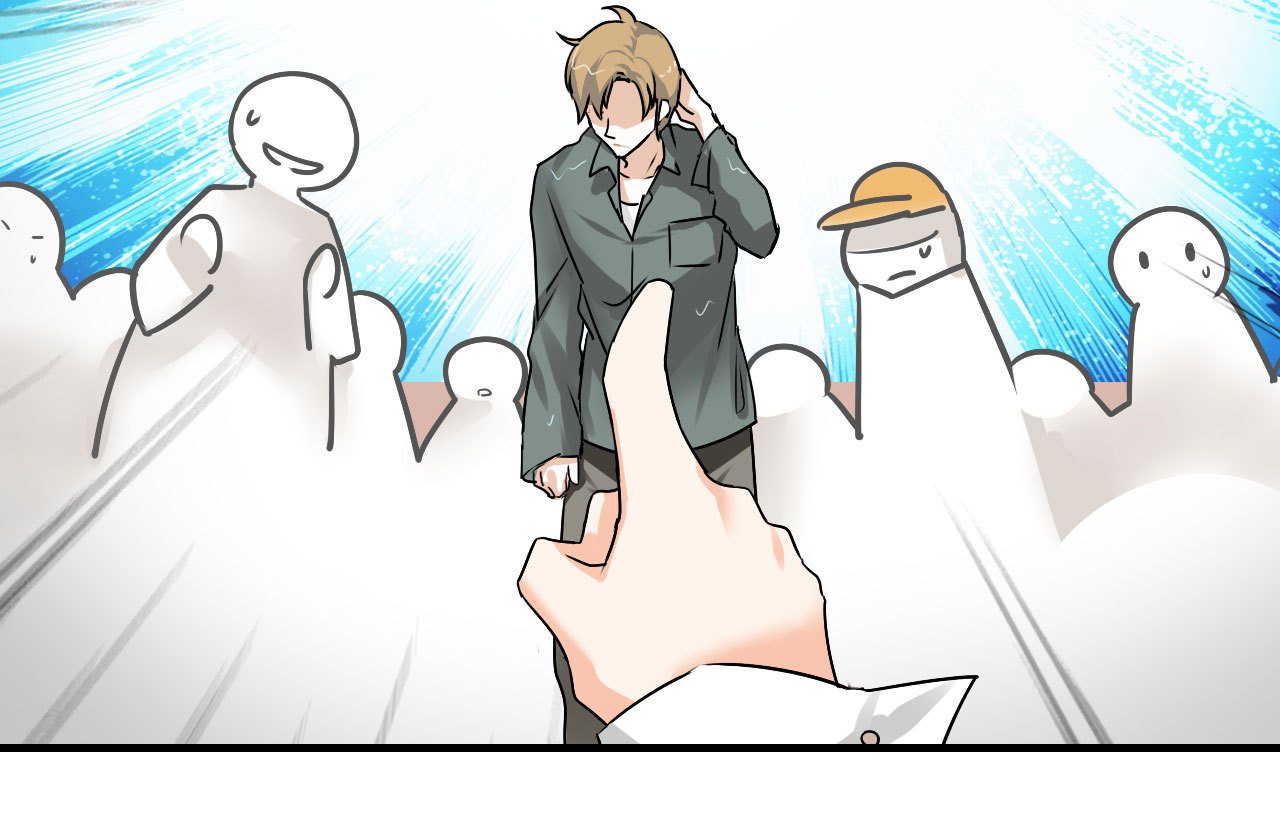 情深不抵陈年恨漫画,第17章：我帮你搞定2图