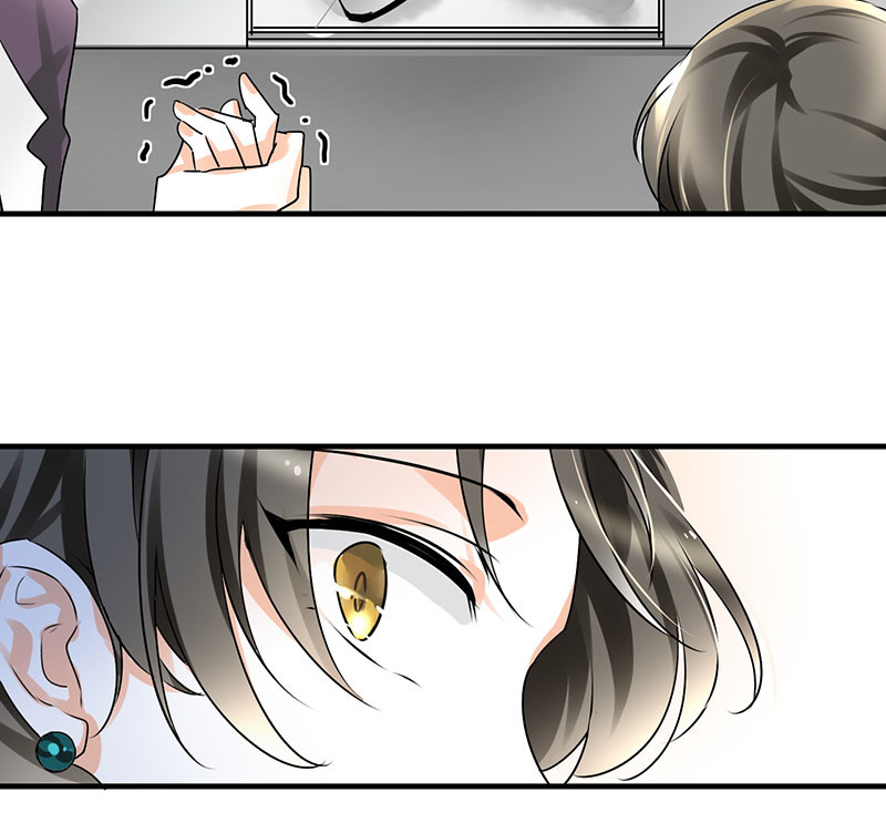 情深不抵陈年恨漫画,第12章：我是来应聘的5图