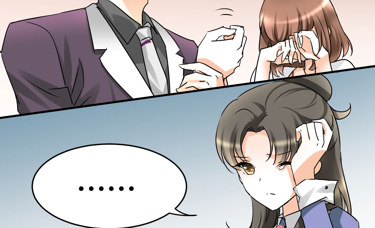 情深不抵陈年恨漫画,第21章：怪我自作多情？3图