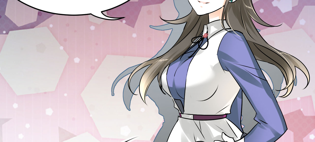 情深不抵陈年恨漫画,第22章：勾引我是不是？3图