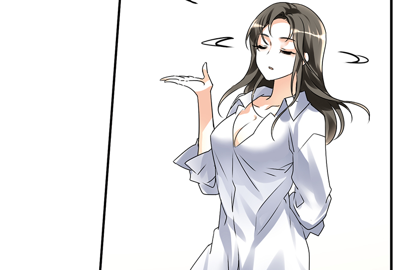 情深不抵陈年恨漫画,第4章：每次在床上你会哭？5图
