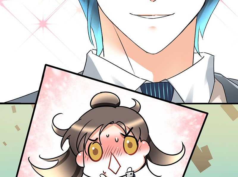 情深不抵陈年恨漫画,第13章：季总你的血4图