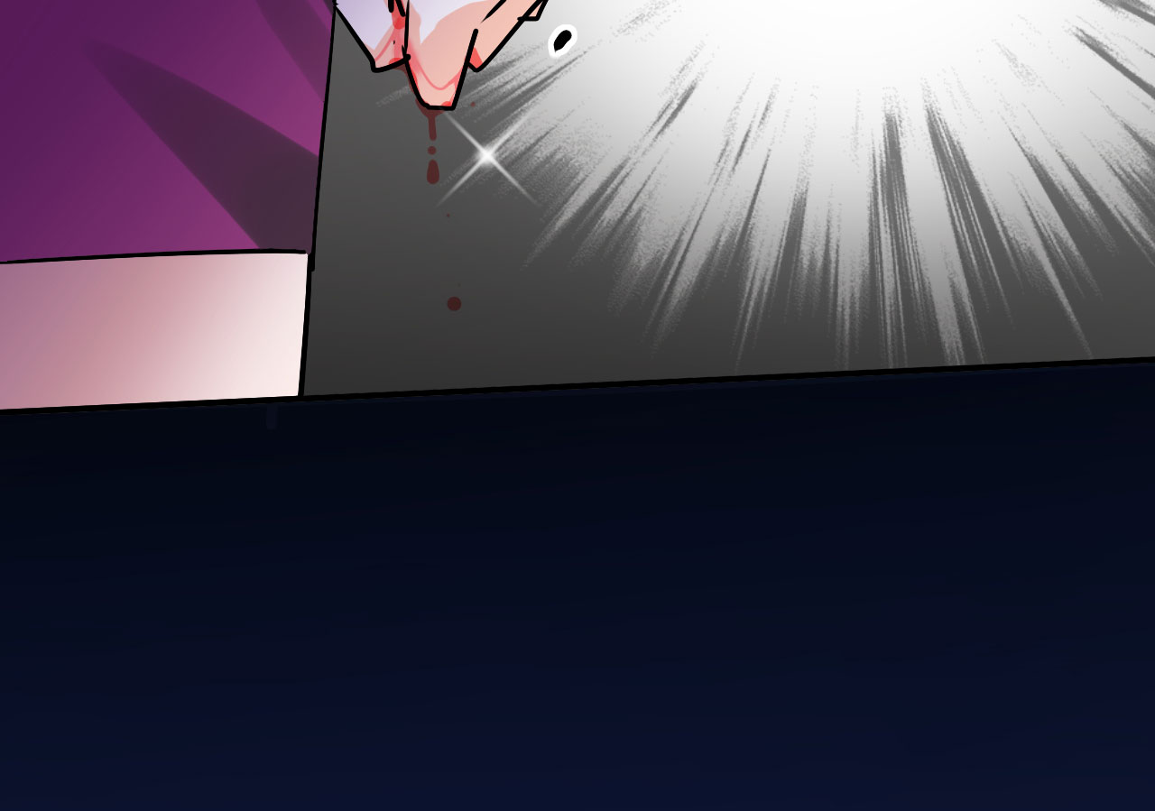 情深不抵陈年恨漫画,第21章：怪我自作多情？3图