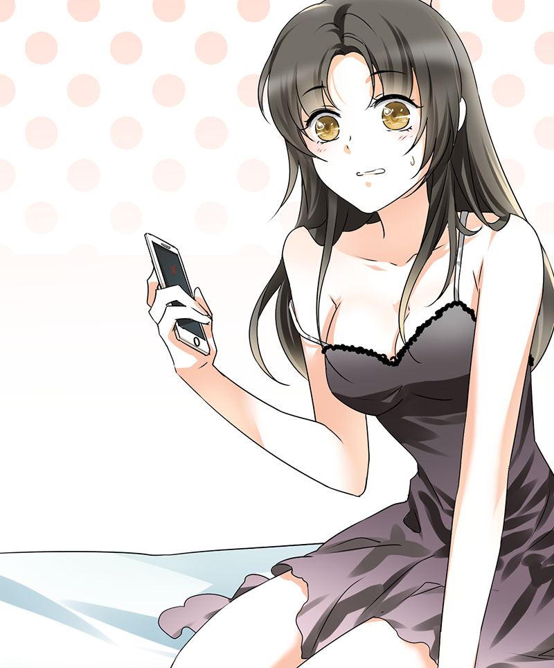 情深不抵陈年恨漫画,第9章：糟糕，上错人了1图