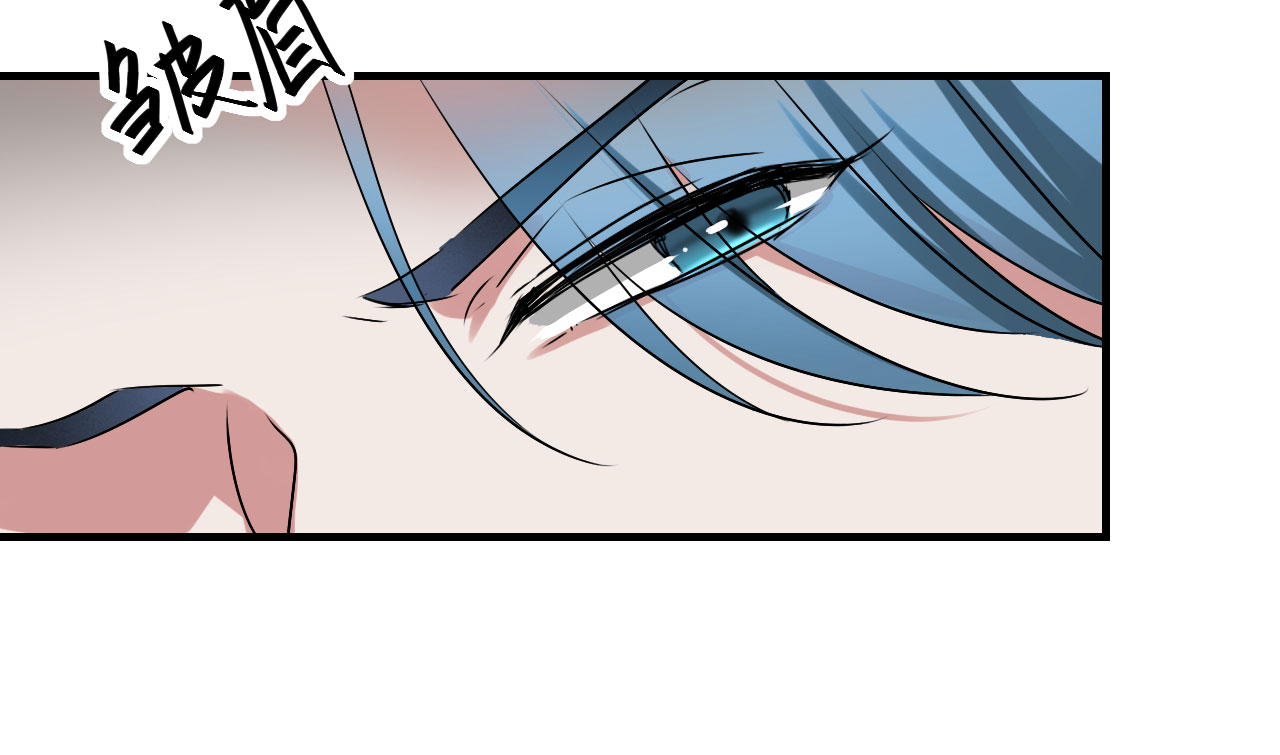 情深不抵陈年恨漫画,第23章：恰巧喜欢你内衣颜色5图