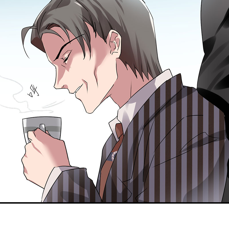 情深不抵陈年恨漫画,第11章：极品老爸和卑鄙老公2图