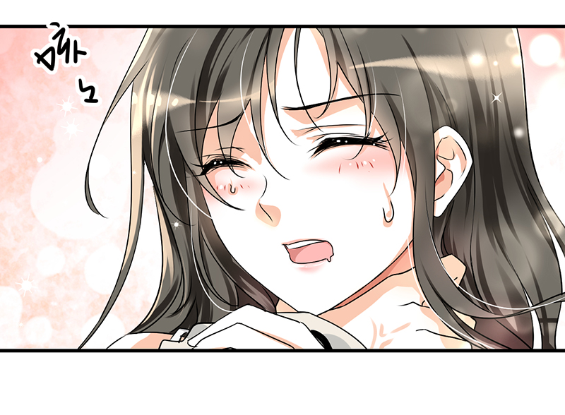 情深不抵陈年恨漫画,第7章：你就想要是不是5图