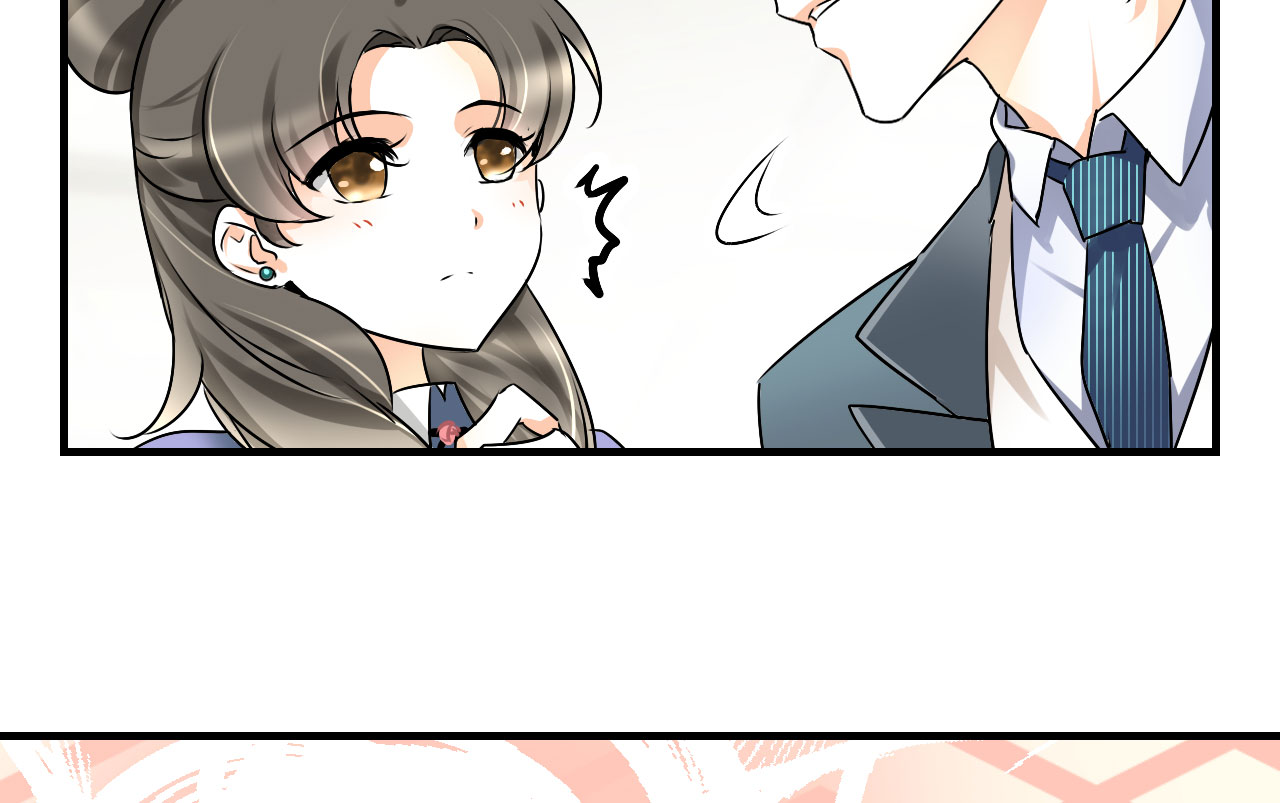 情深不抵陈年恨漫画,第18章：我是恶毒女配么？2图