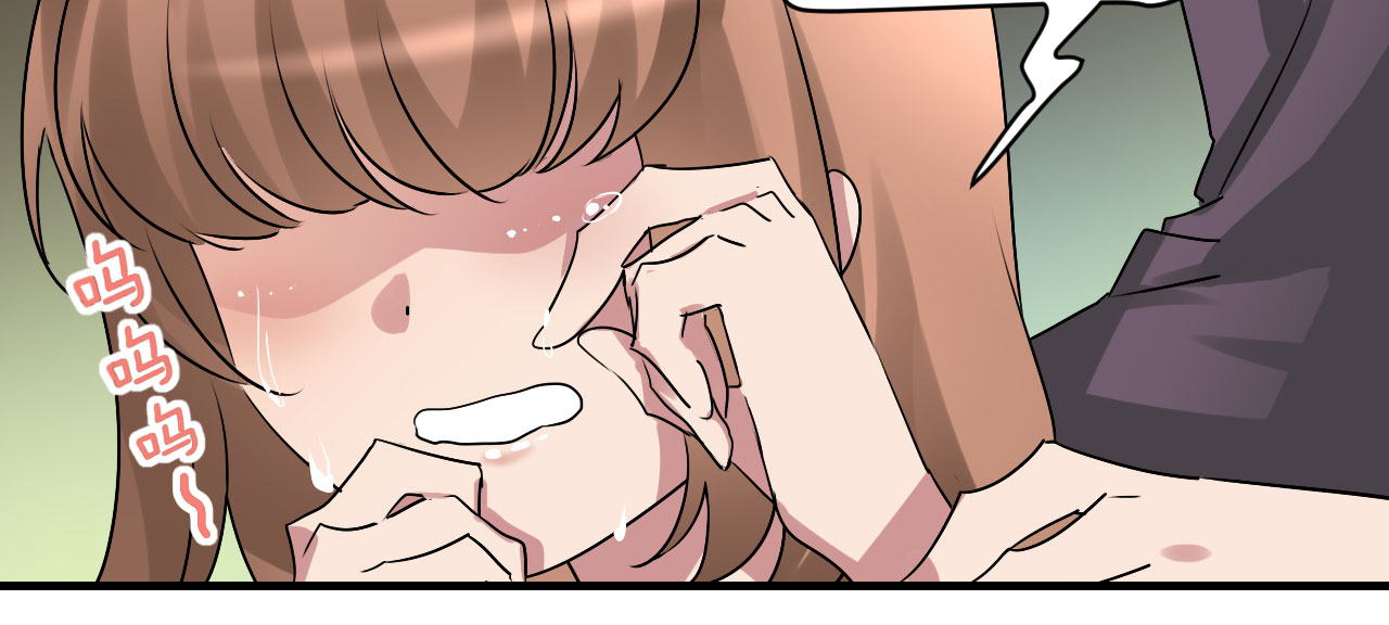 情深不抵陈年恨漫画,第19章：下跪的云娜2图