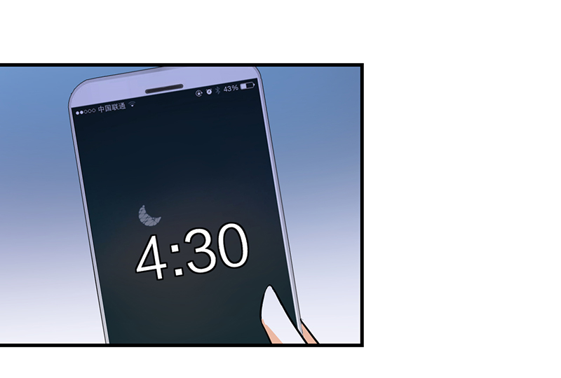 情深不抵陈年恨漫画,第8章：我得去陪她3图