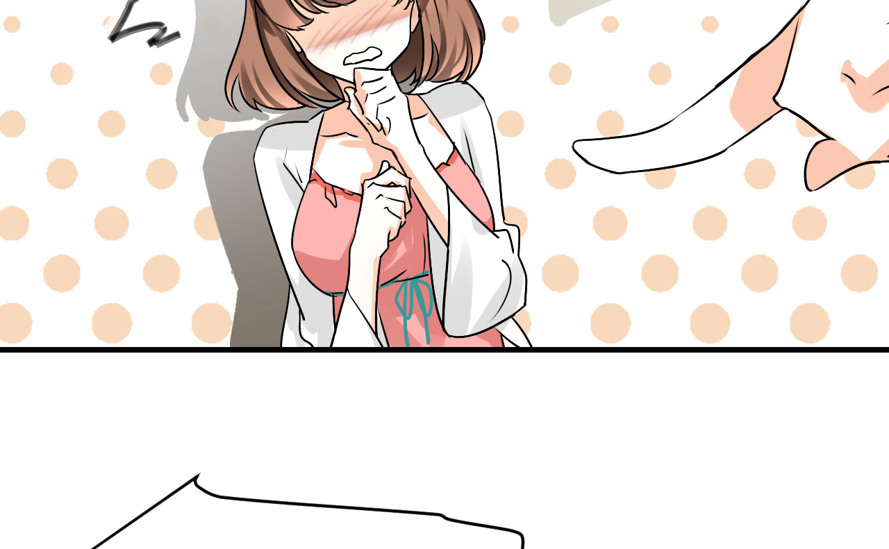 情深不抵陈年恨漫画,第19章：下跪的云娜5图