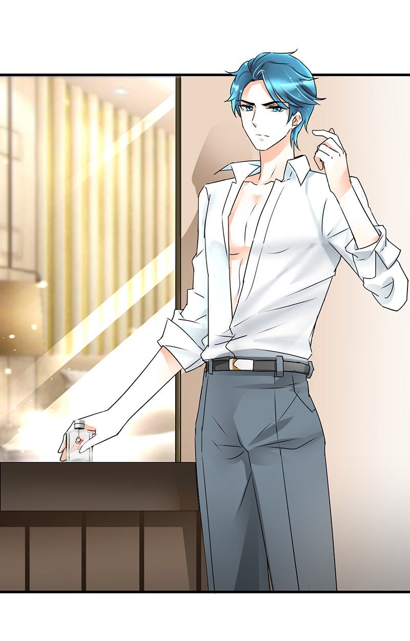情深不抵陈年恨漫画,第2章：熟男正是我的菜3图
