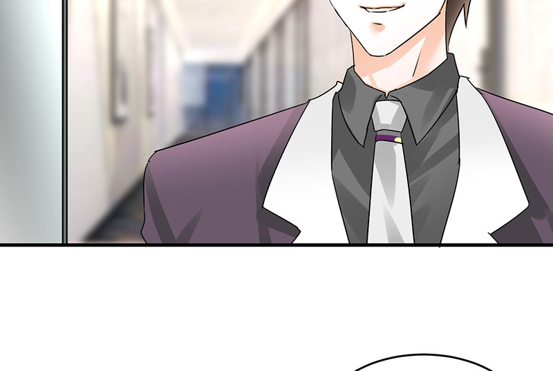情深不抵陈年恨漫画,第11章：极品老爸和卑鄙老公2图