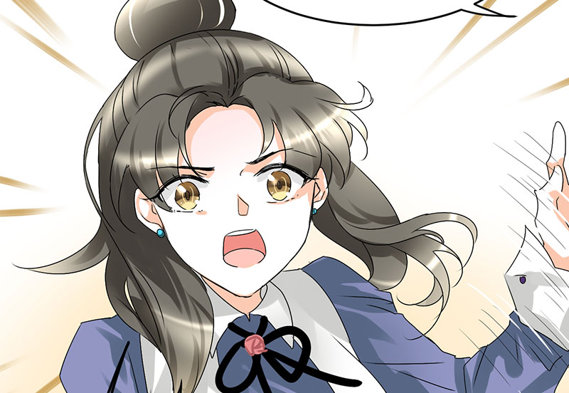 情深不抵陈年恨漫画,第11章：极品老爸和卑鄙老公1图