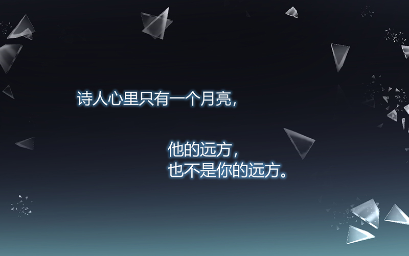 情深不抵陈年恨漫画,第6章：睡醒了就滚啊1图