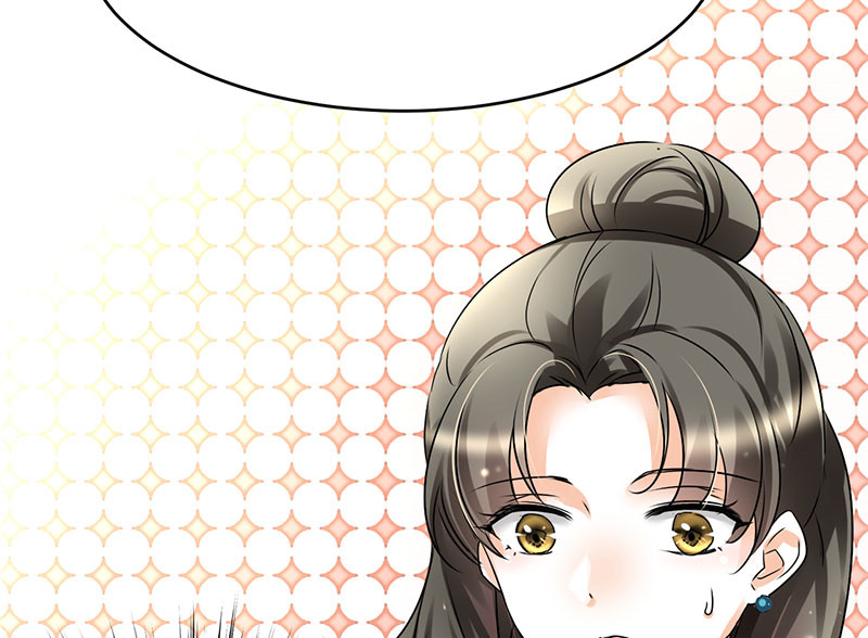 情深不抵陈年恨漫画,第12章：我是来应聘的1图