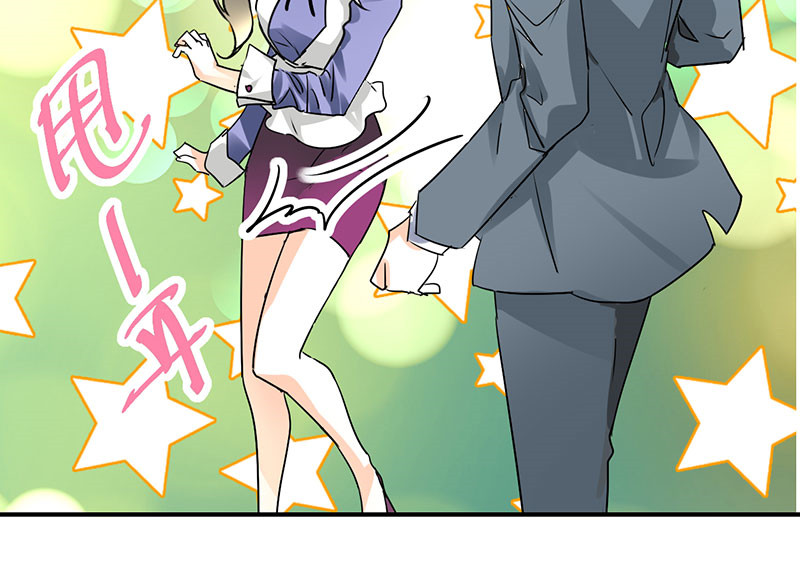 情深不抵陈年恨漫画,第13章：季总你的血2图