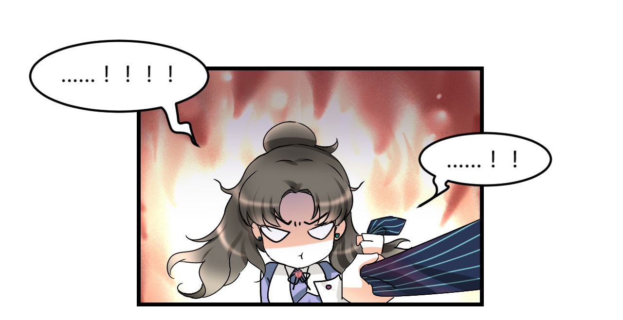 情深不抵陈年恨漫画,第23章：恰巧喜欢你内衣颜色1图