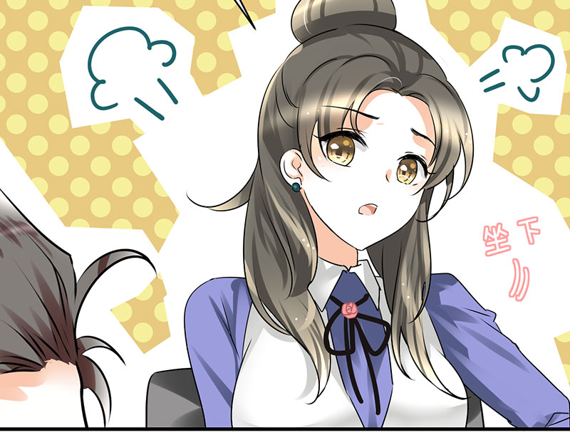 情深不抵陈年恨漫画,第11章：极品老爸和卑鄙老公5图