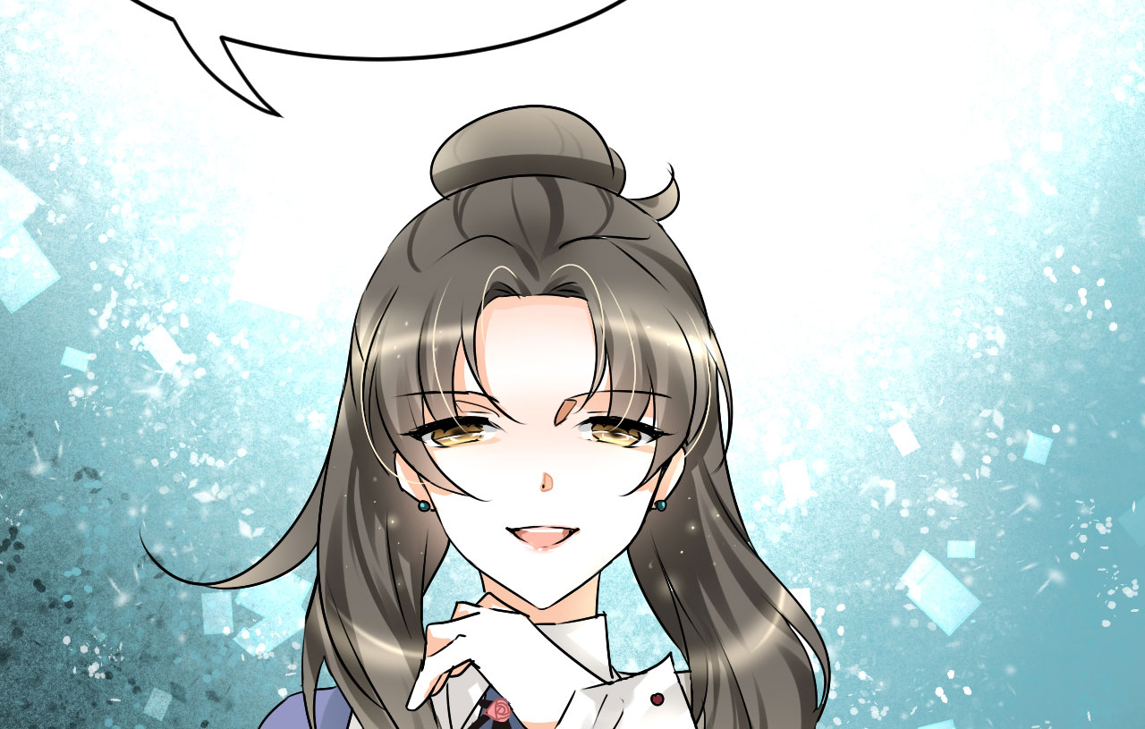 情深不抵陈年恨漫画,第19章：下跪的云娜3图
