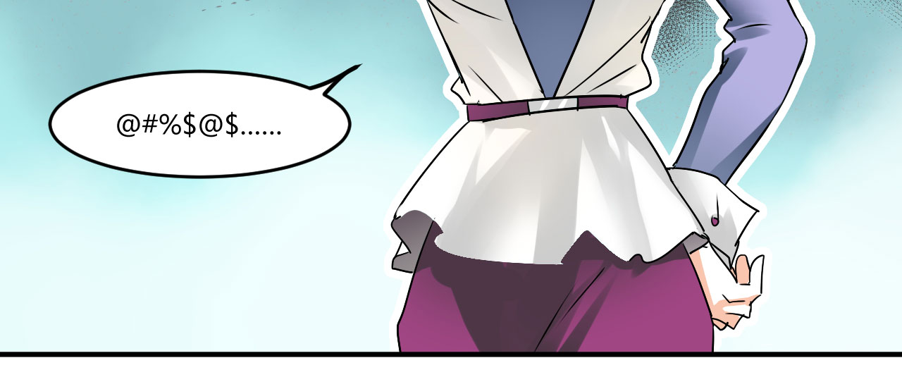 情深不抵陈年恨漫画,第15章：本小姐要报警啦1图