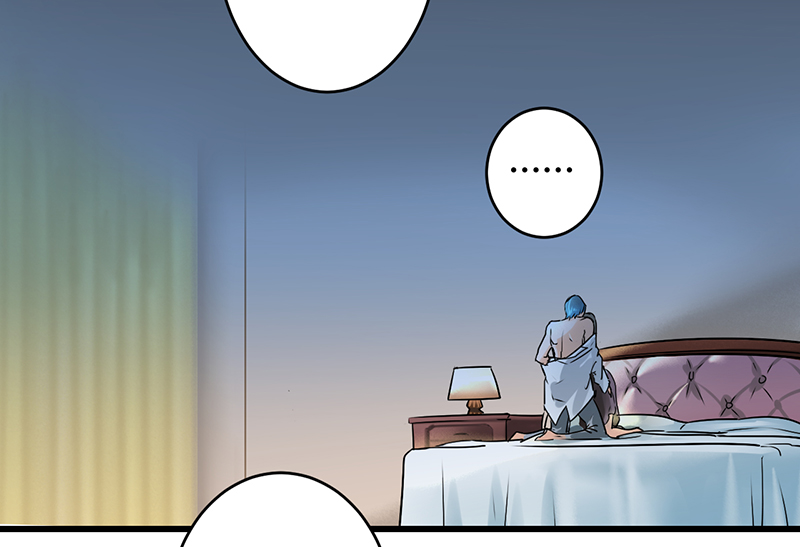 情深不抵陈年恨漫画,第3章：行行出状元5图