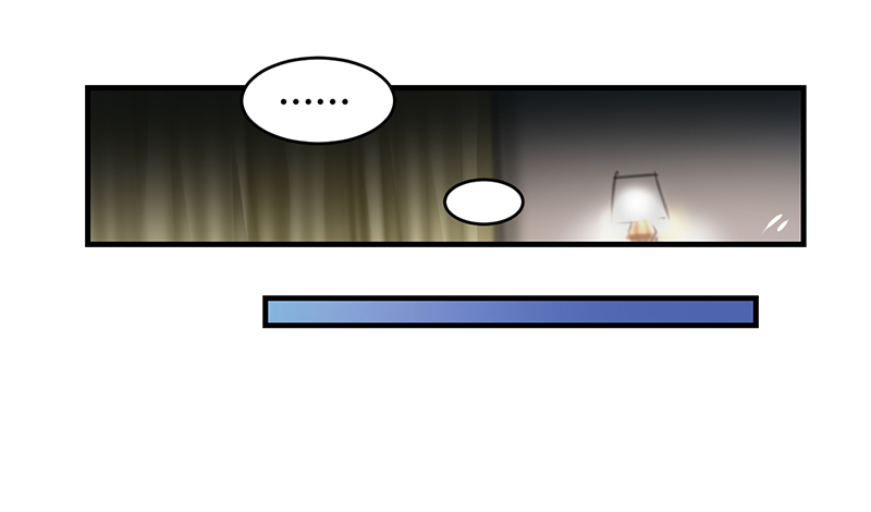 情深不抵陈年恨漫画,第3章：行行出状元5图