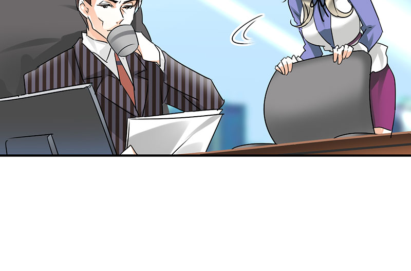 情深不抵陈年恨漫画,第11章：极品老爸和卑鄙老公3图