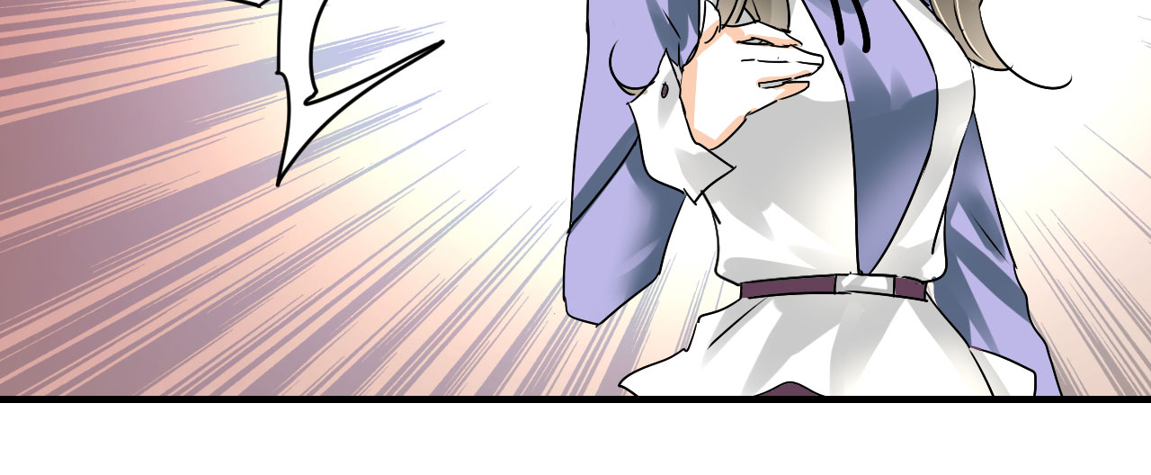 情深不抵陈年恨漫画,第15章：本小姐要报警啦4图