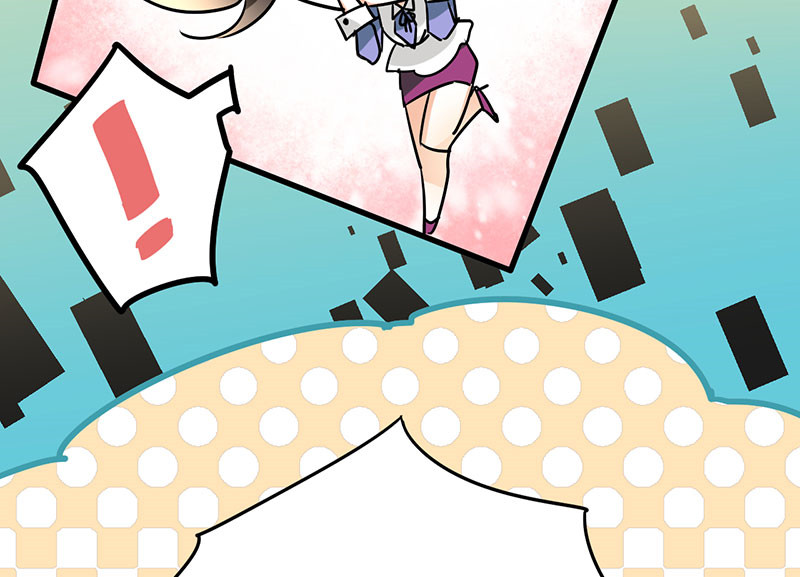 情深不抵陈年恨漫画,第13章：季总你的血5图