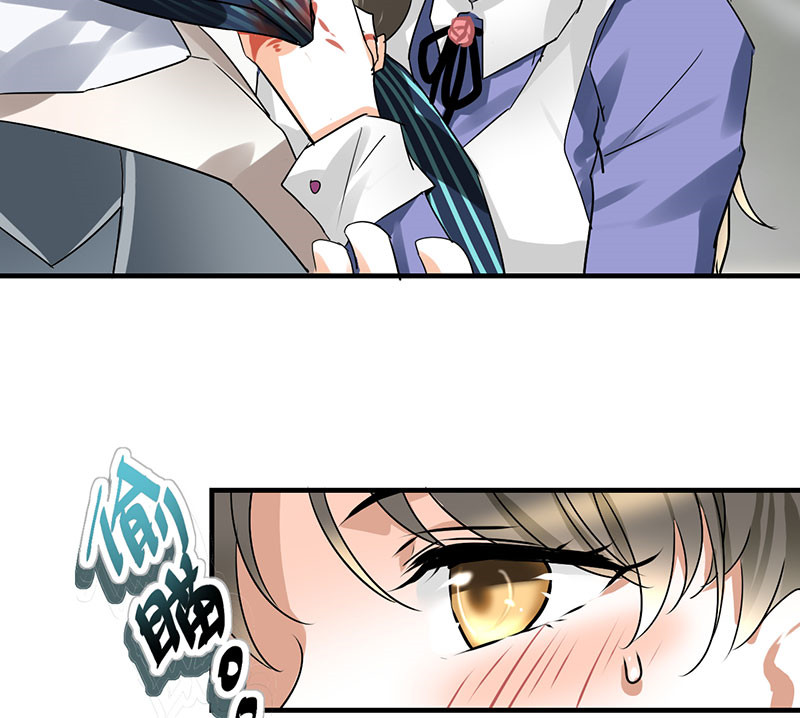 情深不抵陈年恨漫画,第13章：季总你的血3图