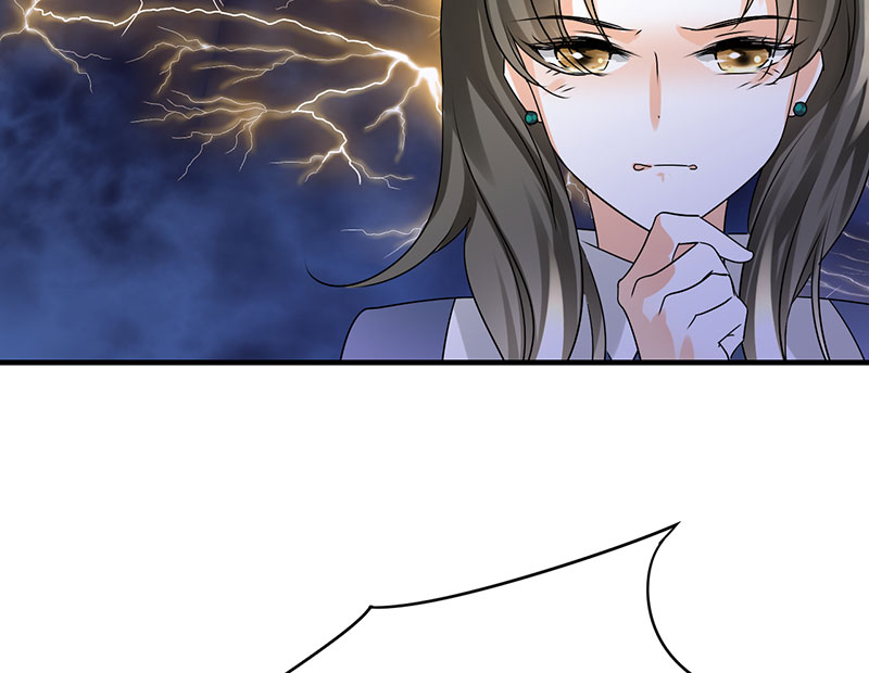 情深不抵陈年恨漫画,第10章：你只是个上门女婿4图