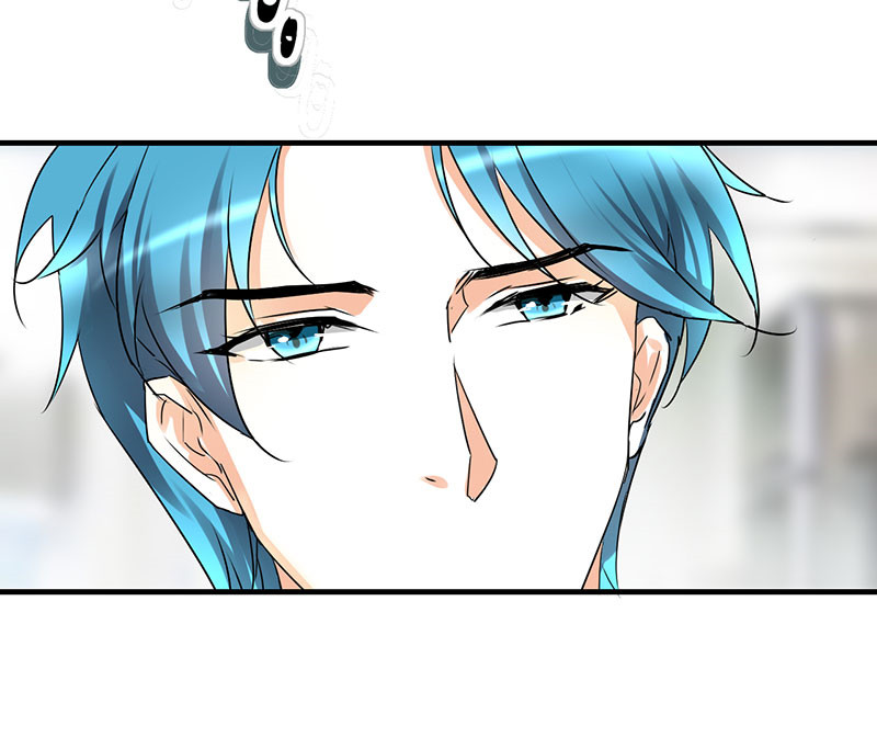情深不抵陈年恨漫画,第13章：季总你的血4图