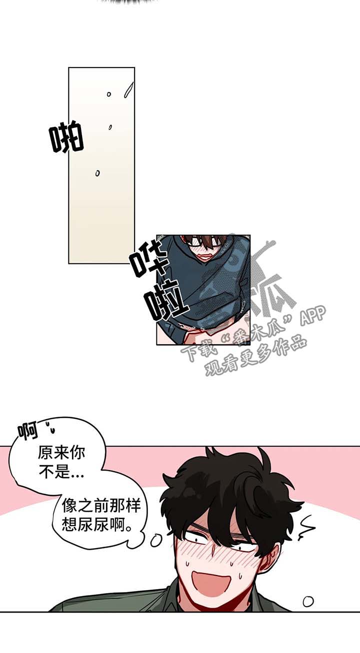 无声体验漫画在线完整免费观看漫画,第101章：还不够5图