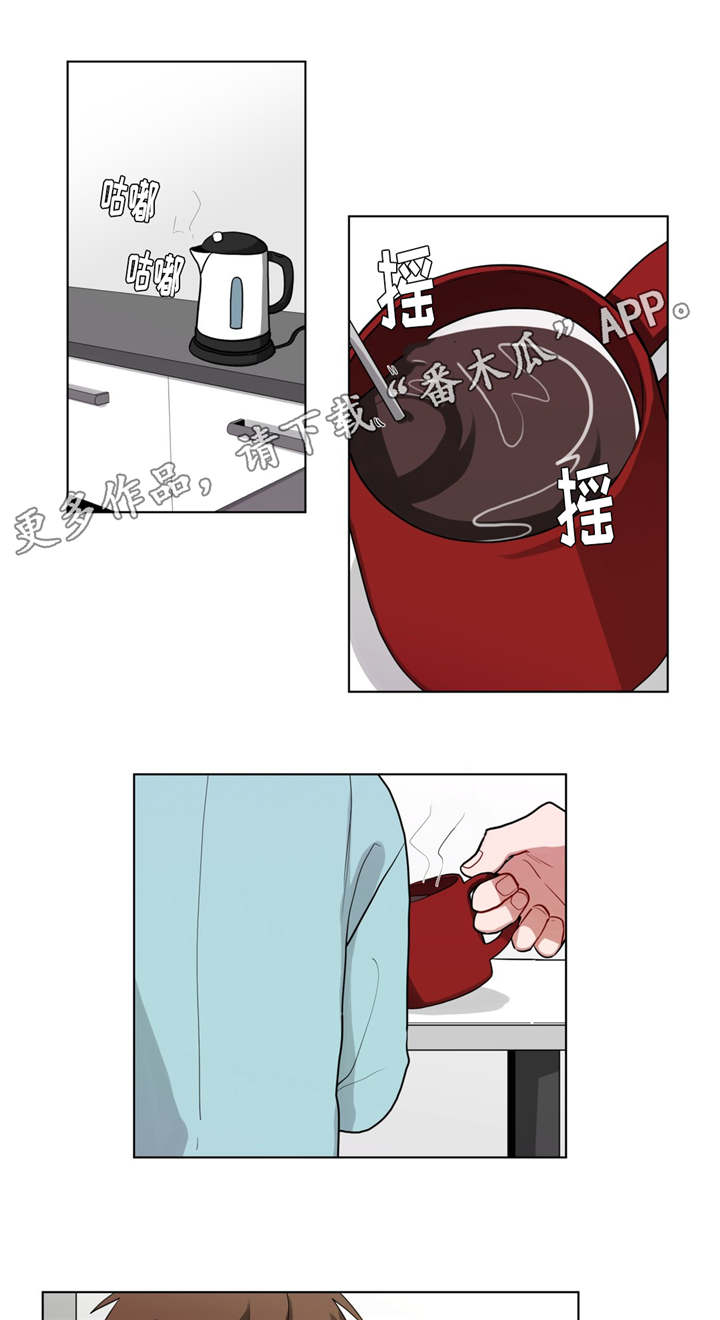 无声体验漫画在线阅读免费漫画,第53章：越想越气2图