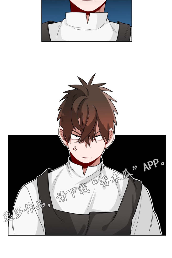 无声体验动漫漫画,第22章：第一晚4图